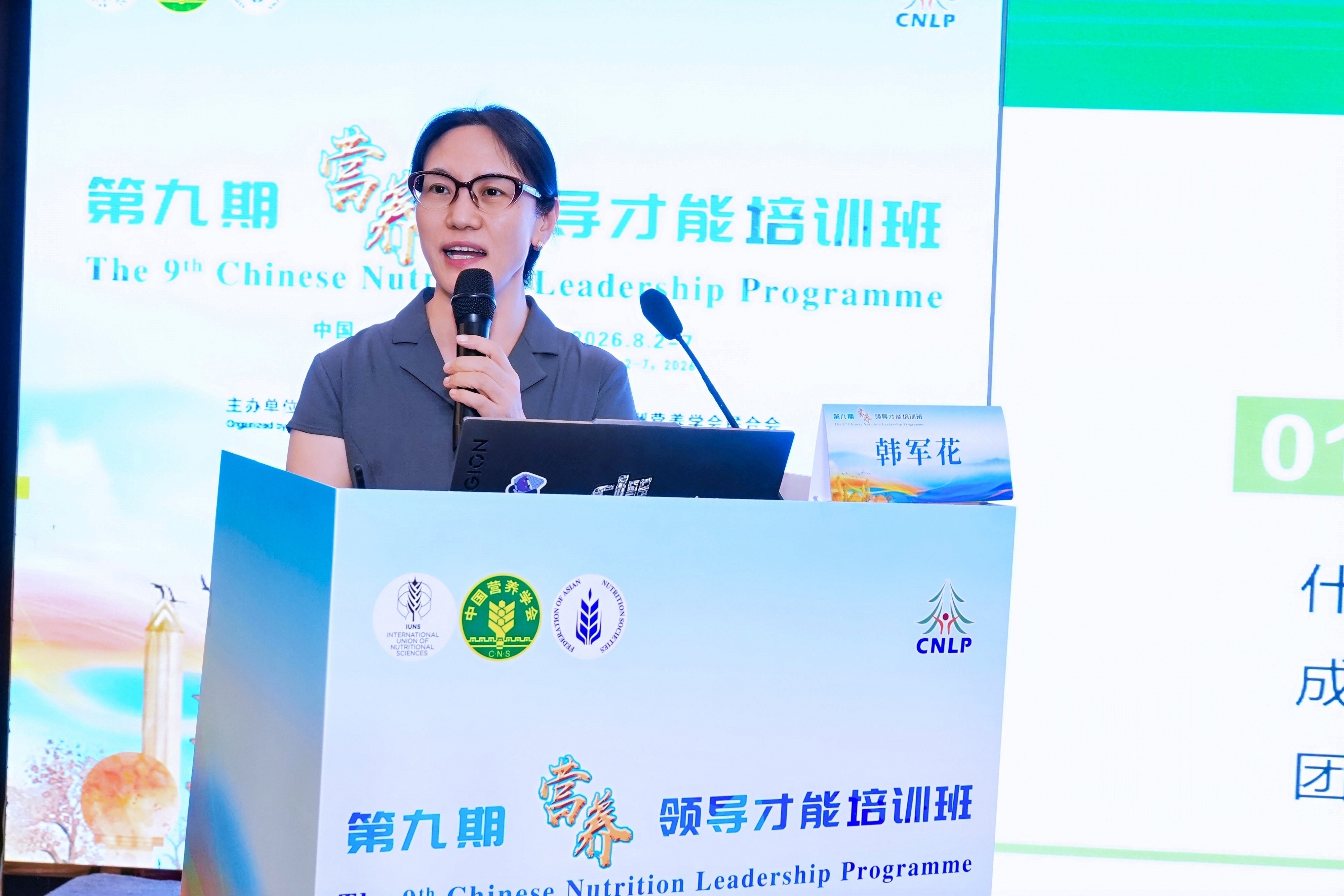 微信图片_20260803123659_3444_126.jpg
