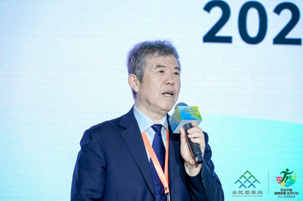 杨老师致辞.jpg