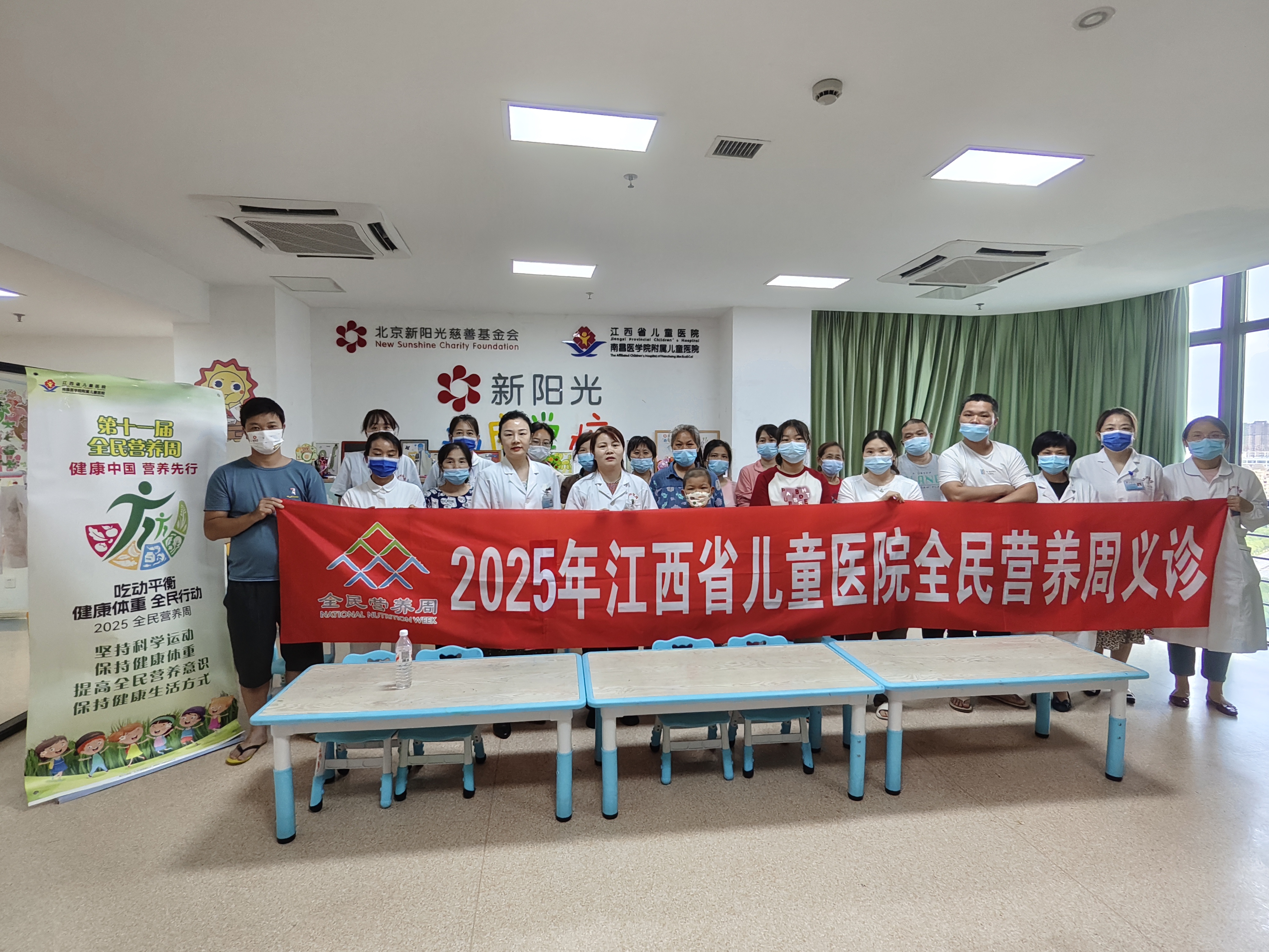 系列活动五（1）.jpg