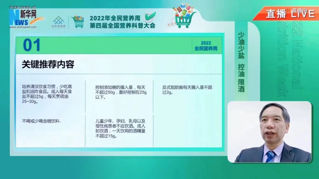 微信图片_20220515142156.jpg