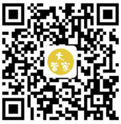 指导员1.png