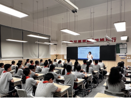 西北大学第一医院临床营养科张凤医师在西安市雁塔一中以“食物有意思”进行健康讲座.png