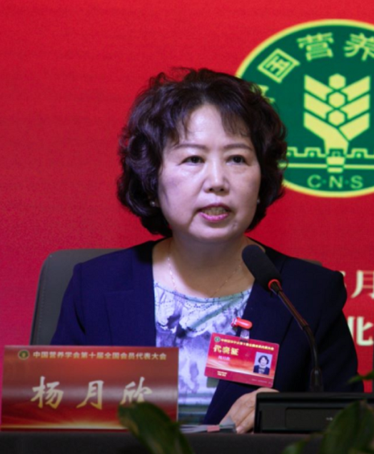 挑2裁剪.png