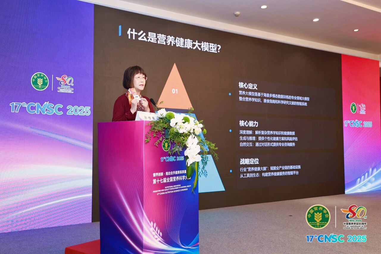 微信图片_2025-09-25_152928_311.jpg