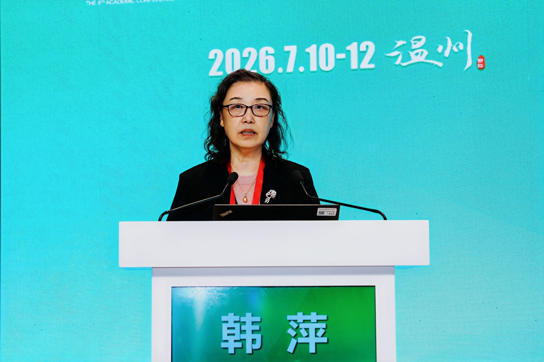 微信图片_20260713153917_49_559.jpg