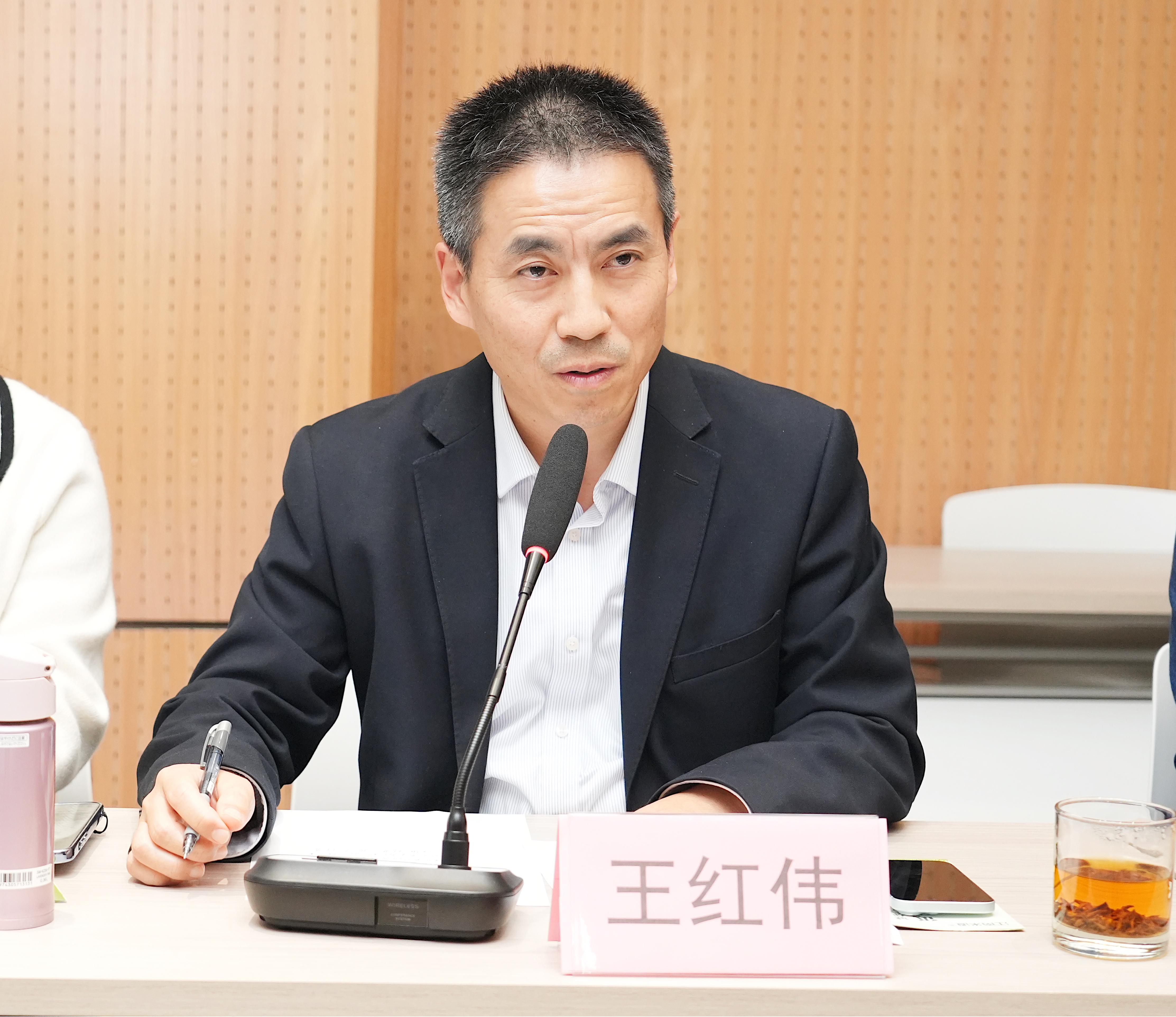 3.功能性碳水化合物与健康产业分会主任委员  王红伟.jpg