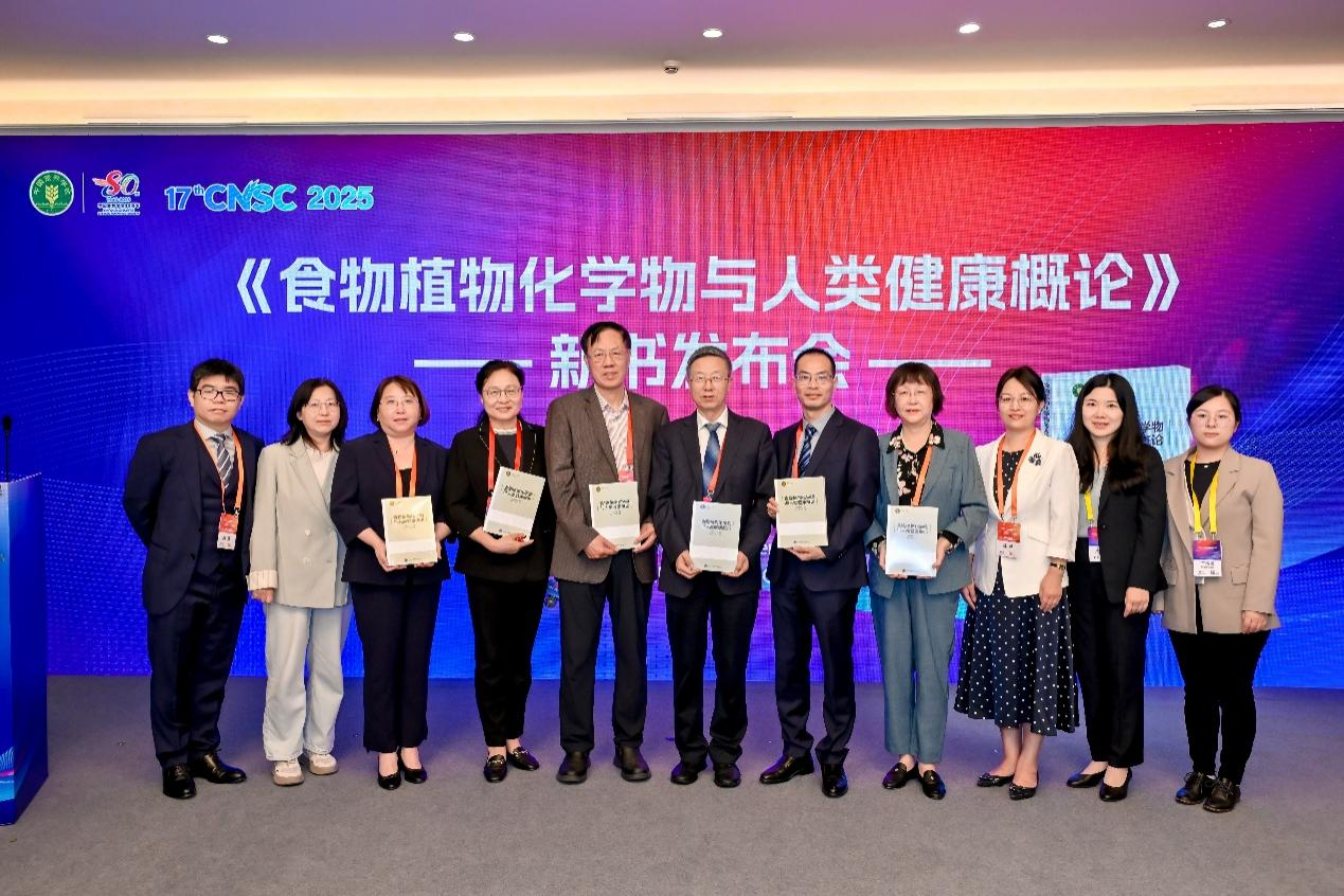微信图片_2025-09-28_163304_018.png