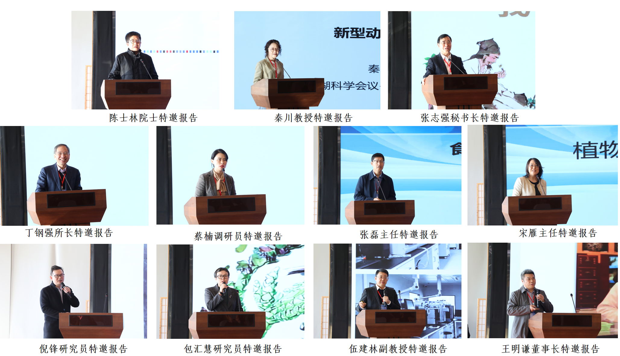 微信图片_20241223094729.png