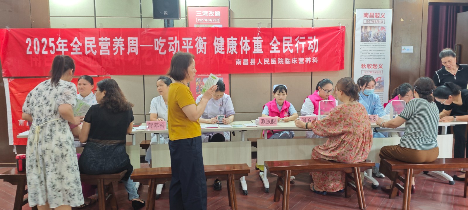 微信图片_20250520181229.jpg