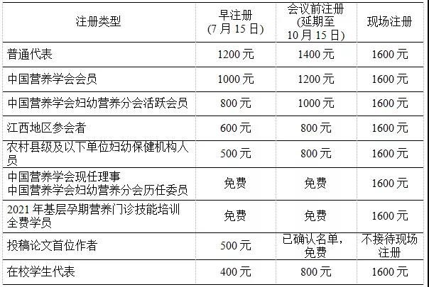 微信图片_20211025132336.jpg
