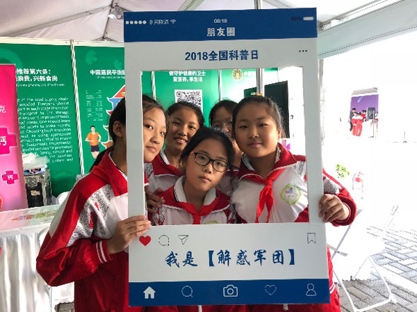 图片19.jpg