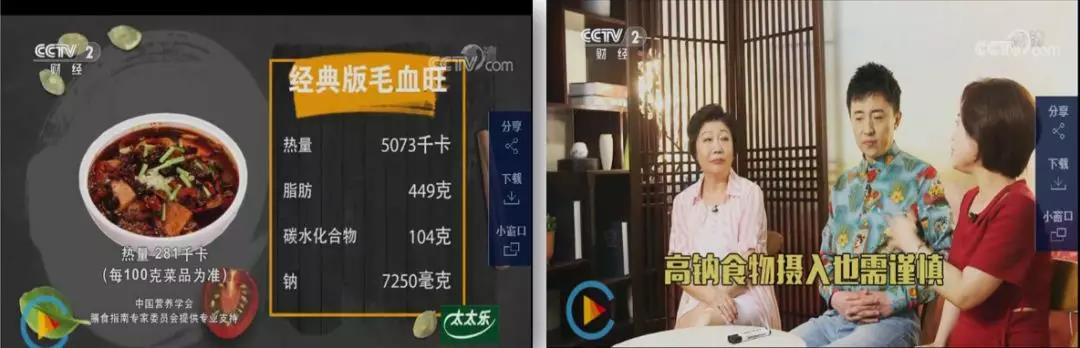 微信图片_20190826113549.jpg