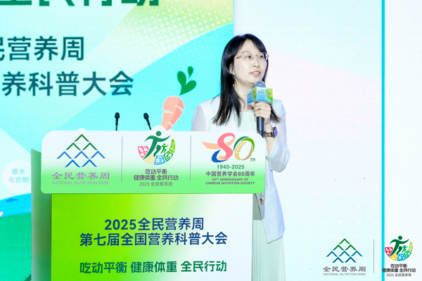 林莹.jpg