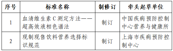1741143650348(1).png