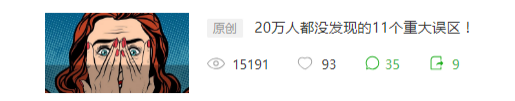 图片16.png