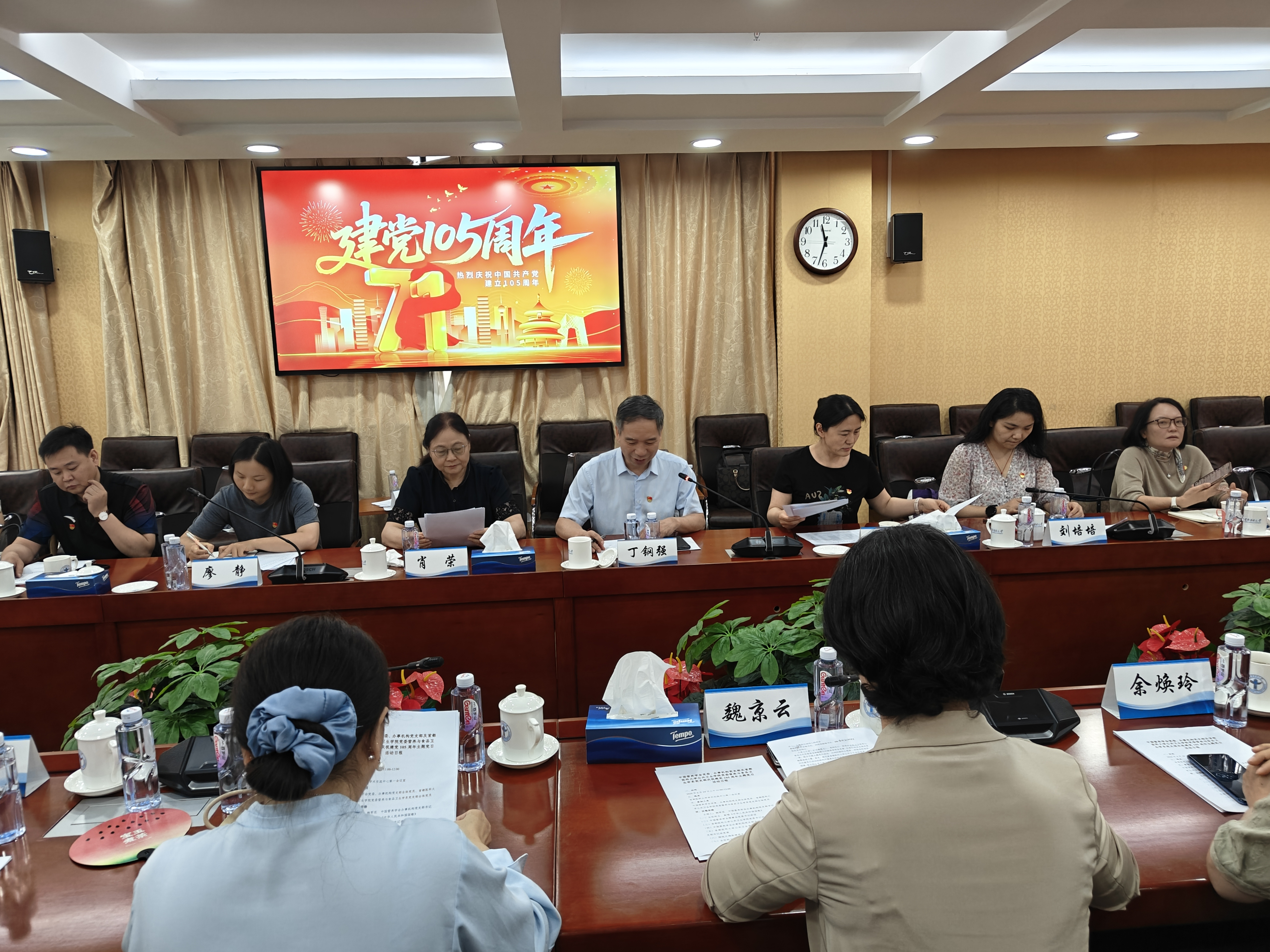 微信图片_20260630144042_333_97.jpg 微信图片_20260630144042_333_97.jpg