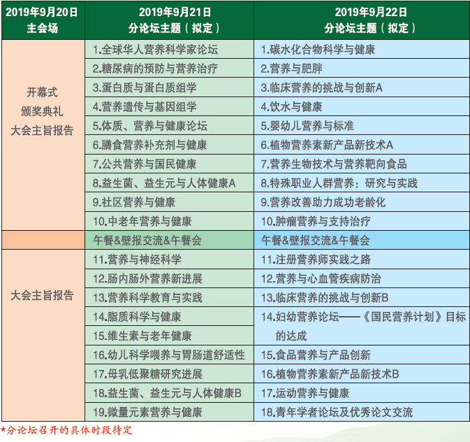 1560474808(1).png