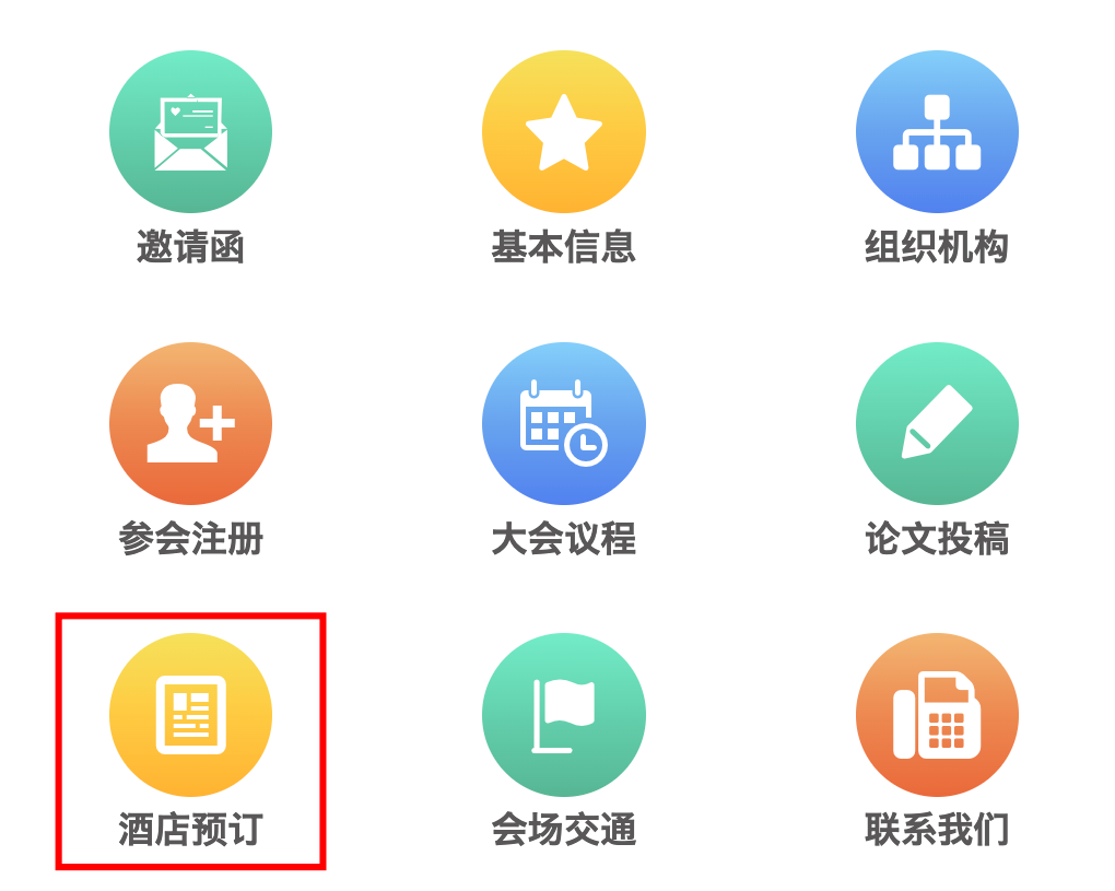 图片3.png