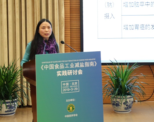 徐娇1.jpg