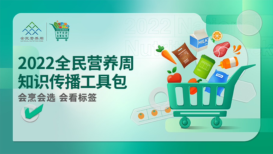 工具包banner头图.jpg