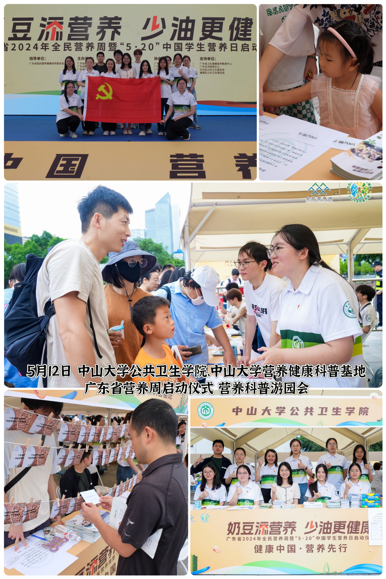1ba4dce860c38e1dfb602978eb3efae5.png