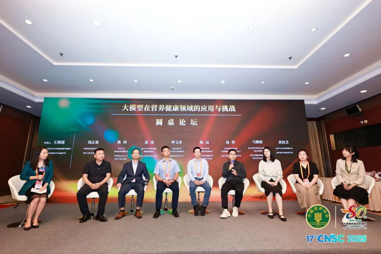 微信图片_2025-09-25_152936_933.jpg