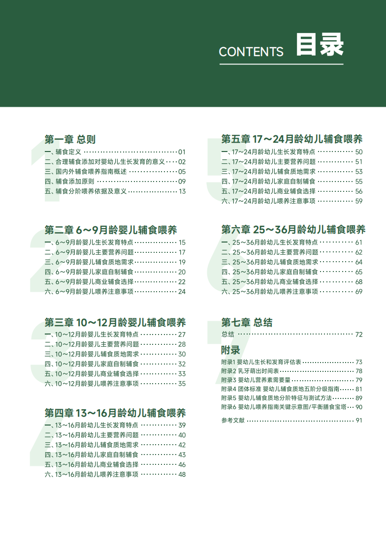 16b0f8ec-ecaa-4cf7-9b49-01634baf1e7a.png 16b0f8ec-ecaa-4cf7-9b49-01634baf1e7a.png