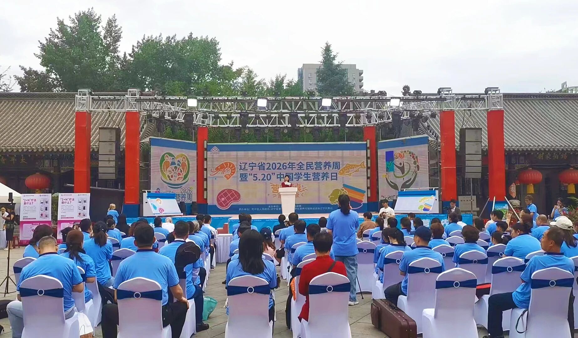 微信图片_2026-05-20_133521_012.jpg