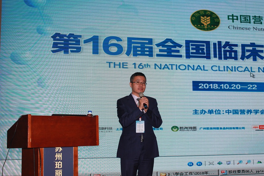 微信图片_20181023093318.jpg 微信图片_20181023093318.jpg