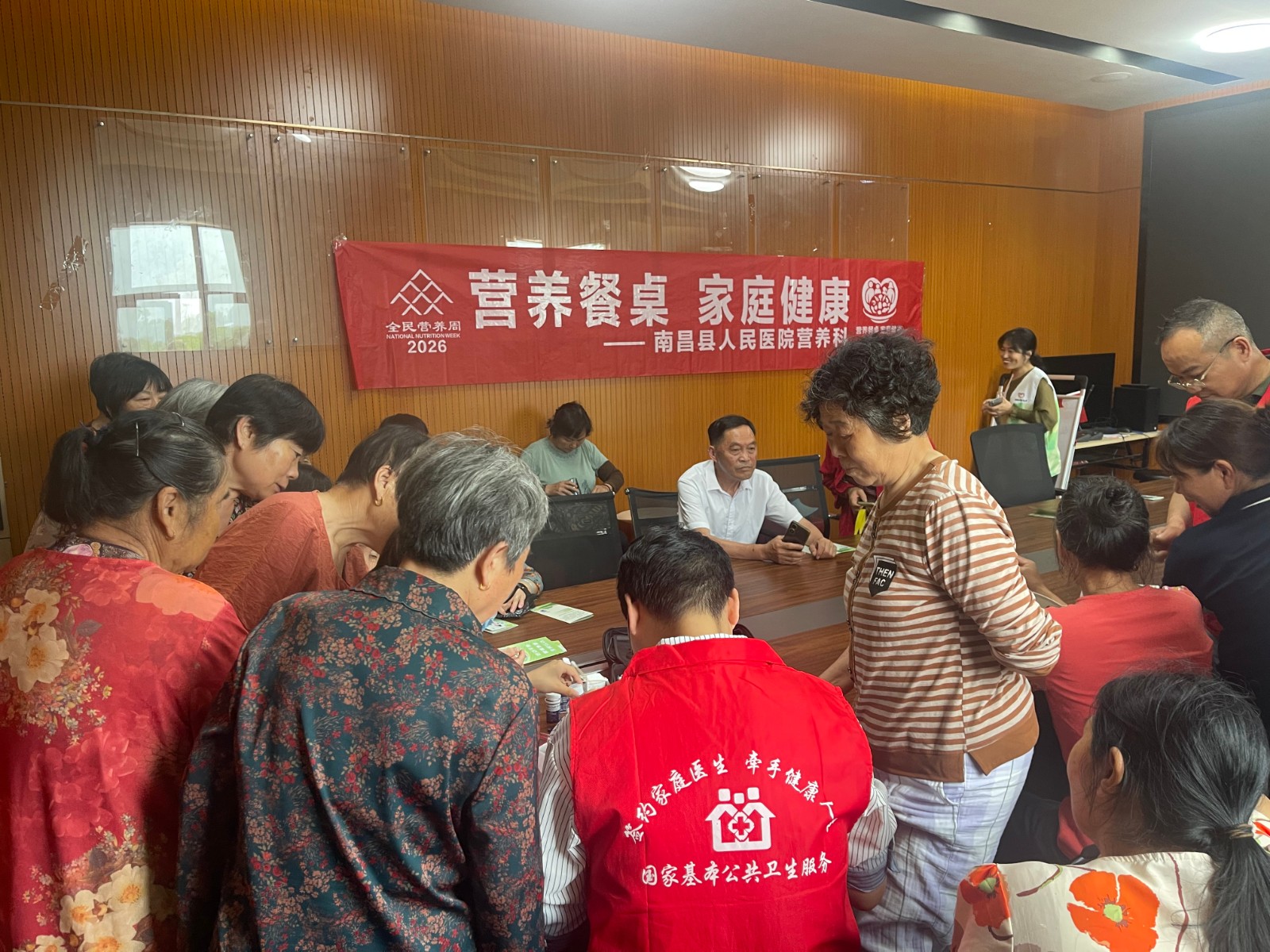 微信图片_20260522074030_1154_237.jpg