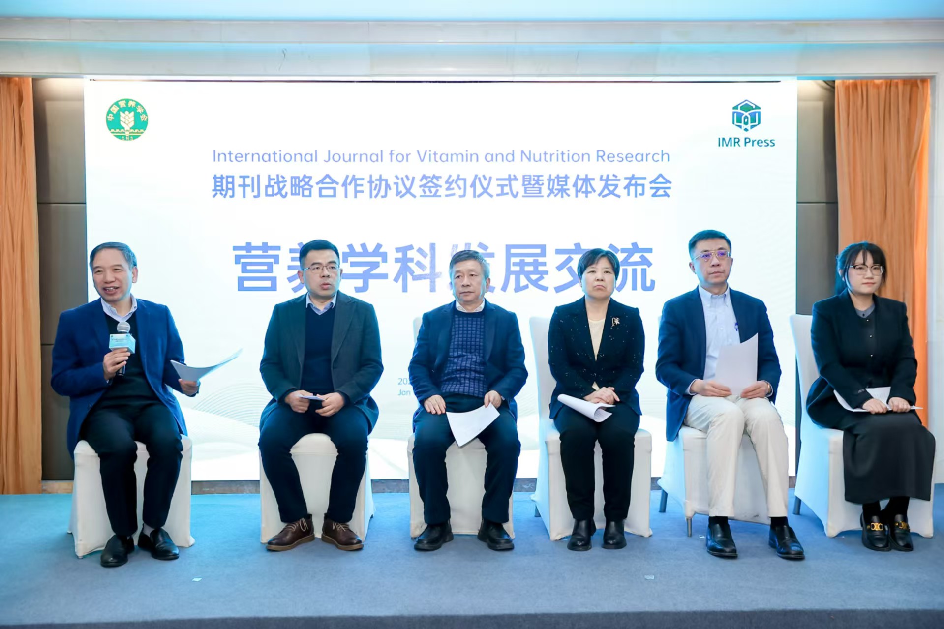 微信图片_20250114091410.jpg