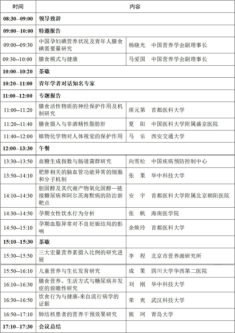 initpintu_副本.jpg