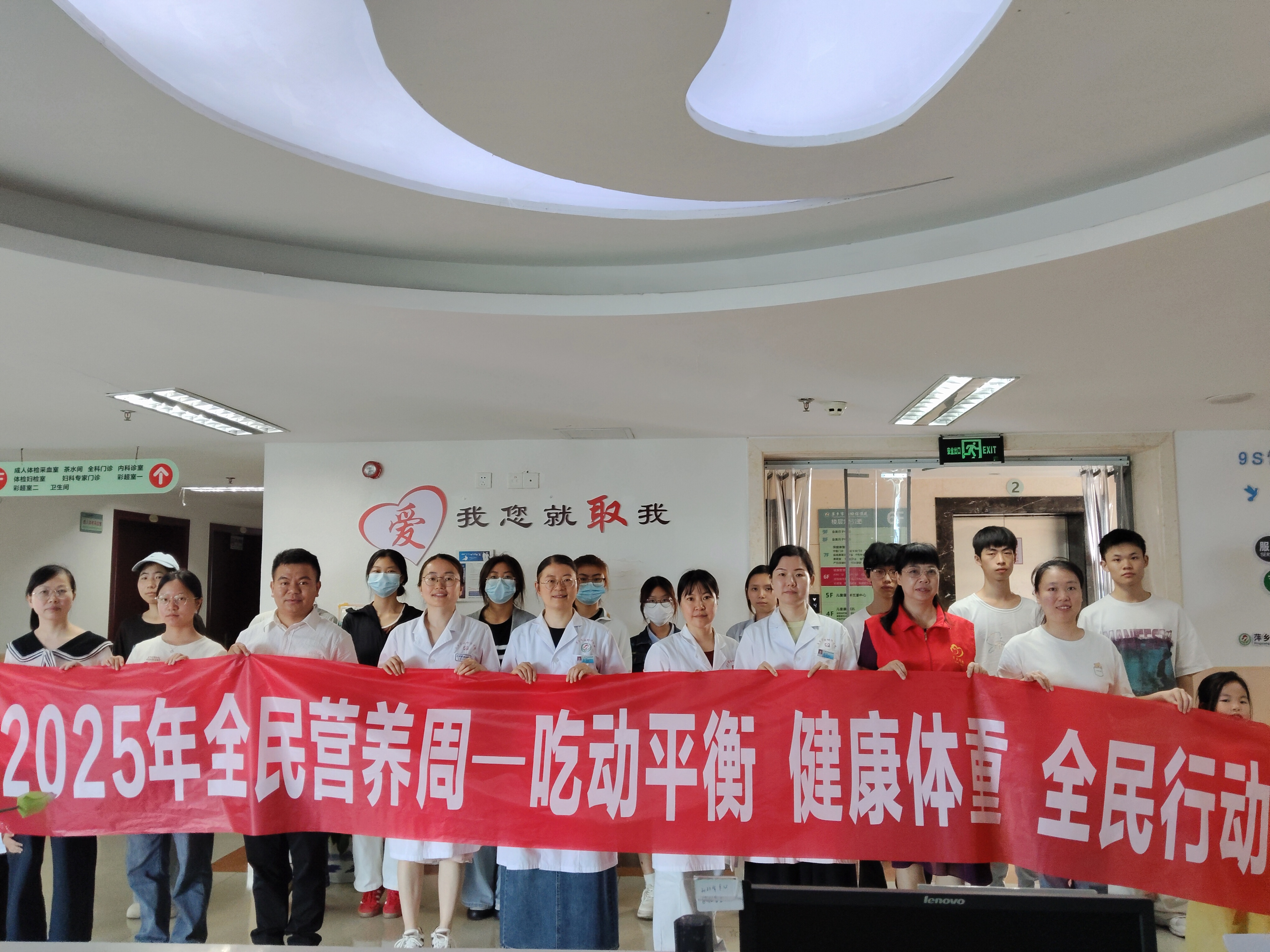 微信图片_20250520142550.jpg