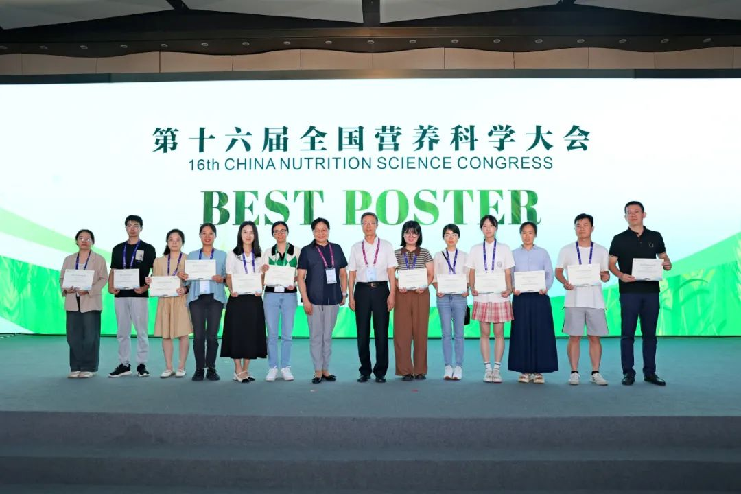 微信图片_20230920133118.png