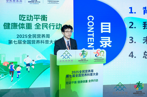王友发教授.jpg