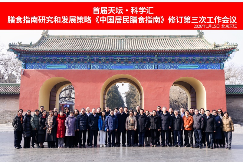 微信图片_20260116170245_74_1316 - 副本.jpg