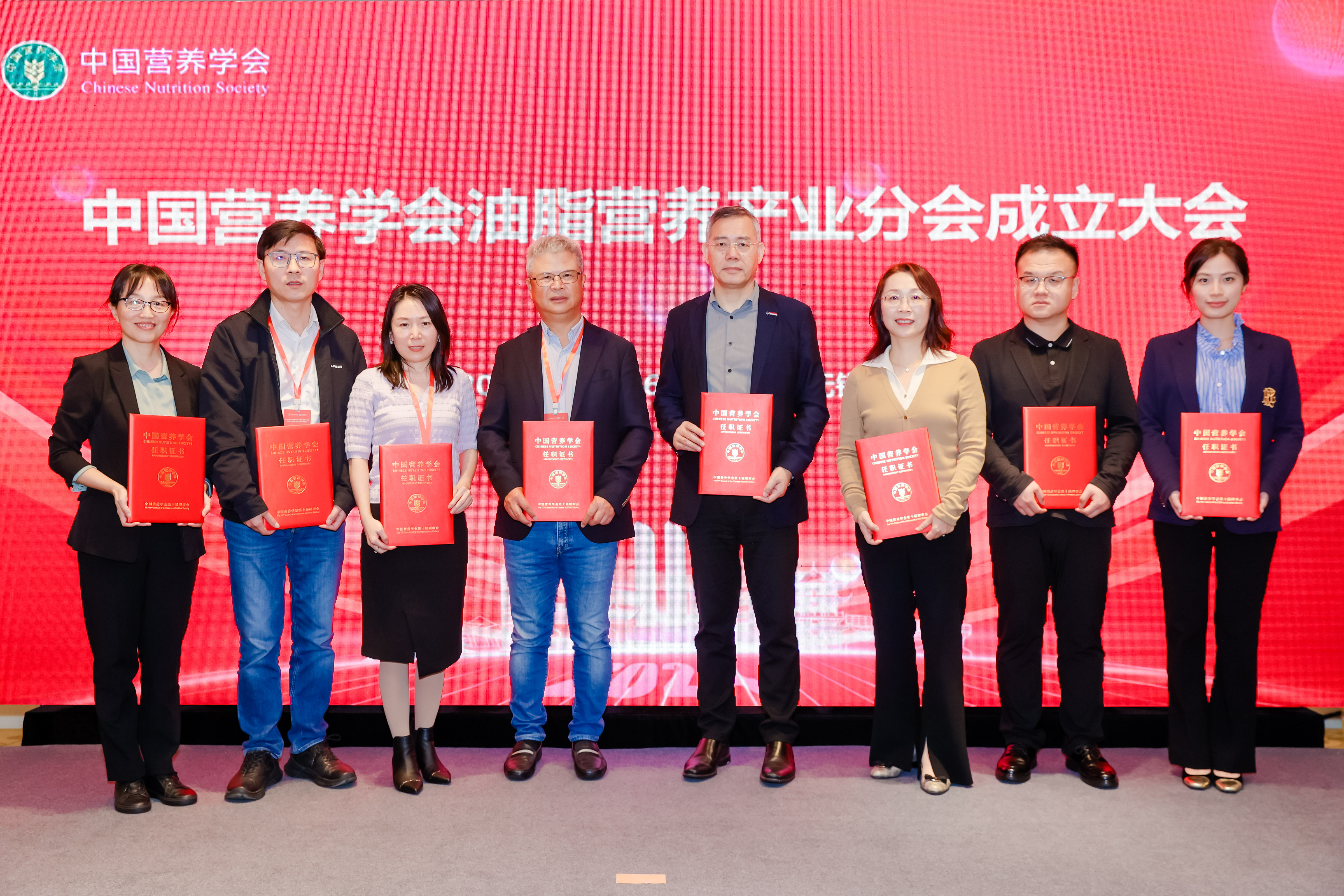 微信图片_20241030094149.jpg