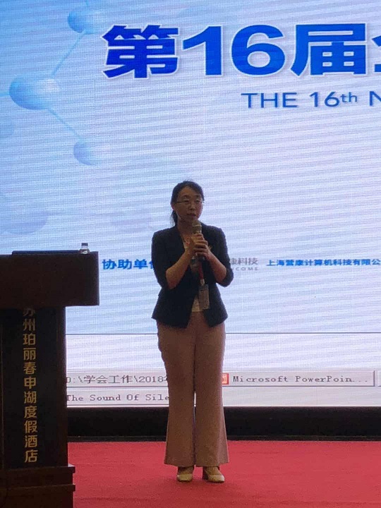 微信图片_20181023093327.jpg 微信图片_20181023093327.jpg