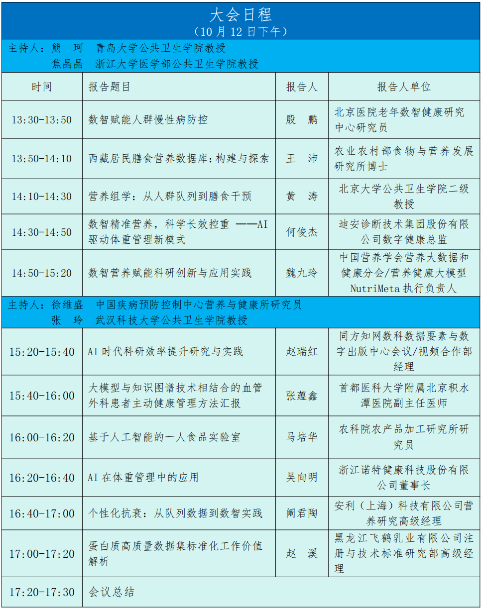 10cb979f-ab7a-4a4d-bbdd-7c77be9d085f.png 10cb979f-ab7a-4a4d-bbdd-7c77be9d085f.png
