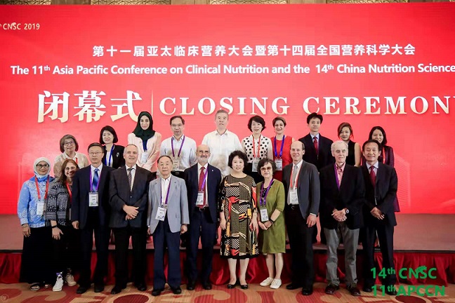 微信图片_20190922185653 - 副本.jpg