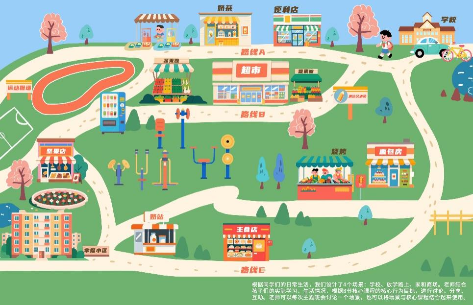 图片 3.png 图片 3.png
