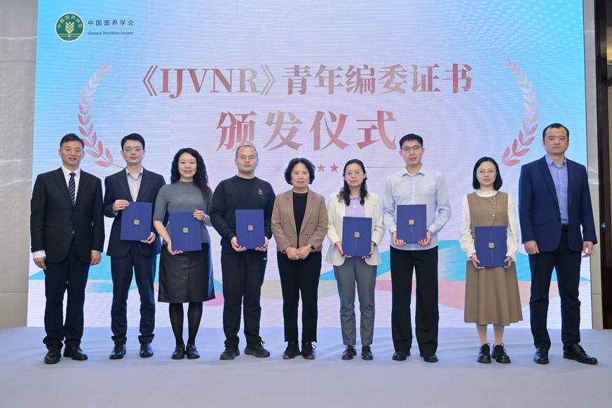 微信图片_20251225164002_3736_2 - 副本.jpg 微信图片_20251225164002_3736_2 - 副本.jpg