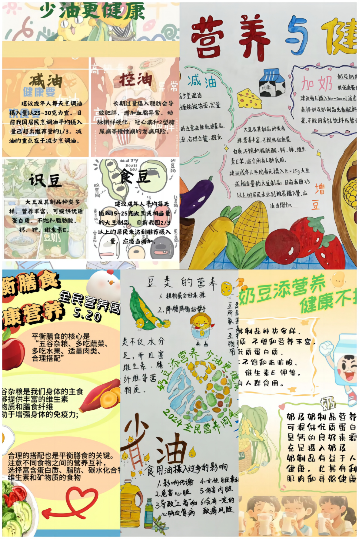 f4e0b98eb4133273f01ea2857ef085aa.png