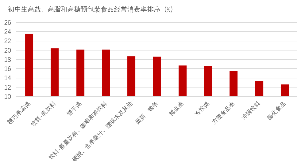 微信图片_20210526152632.png