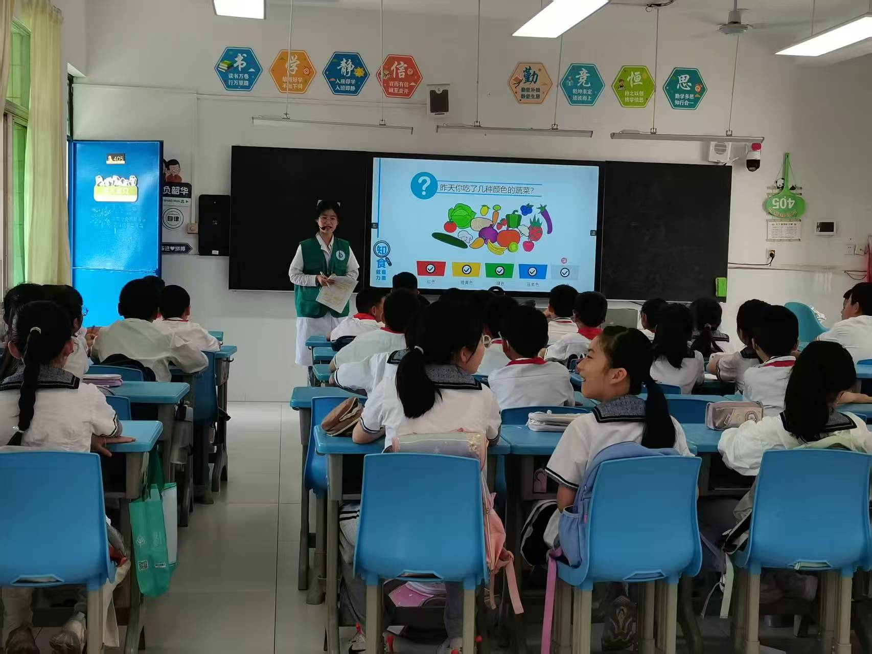2025.5.14-铜陵市人民小学-营养技师-学校讲课(2).jpg