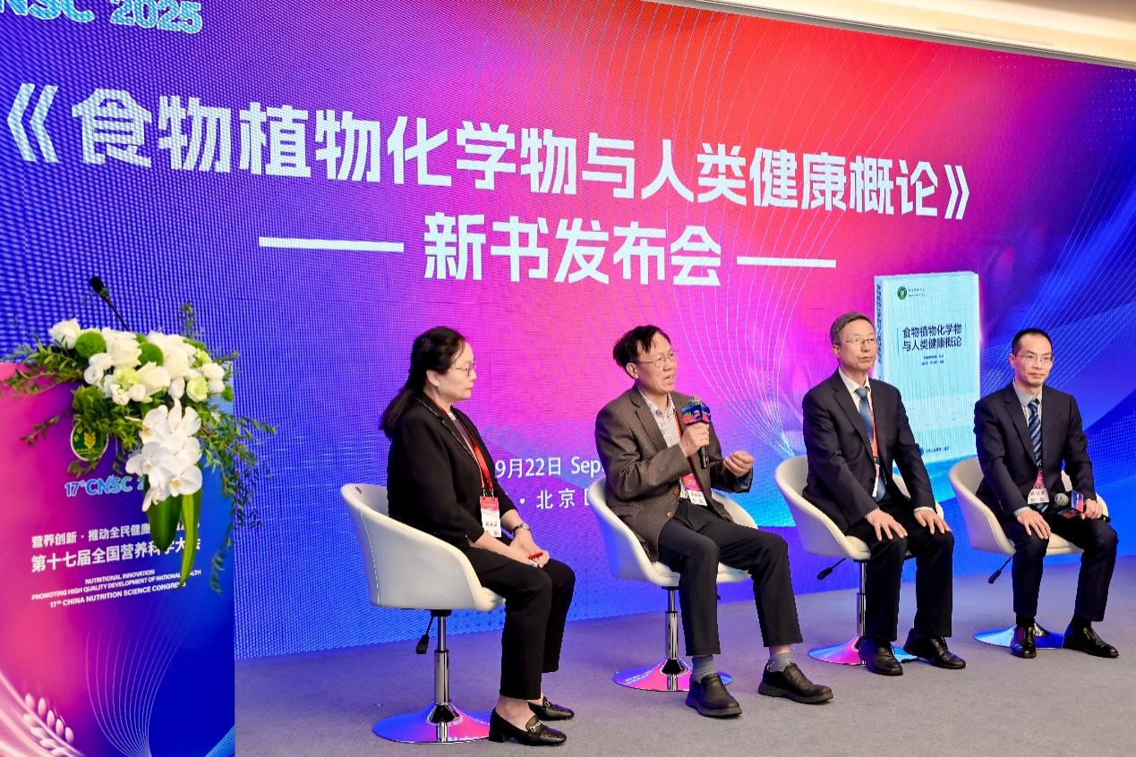 微信图片_2025-09-28_163259_889.png