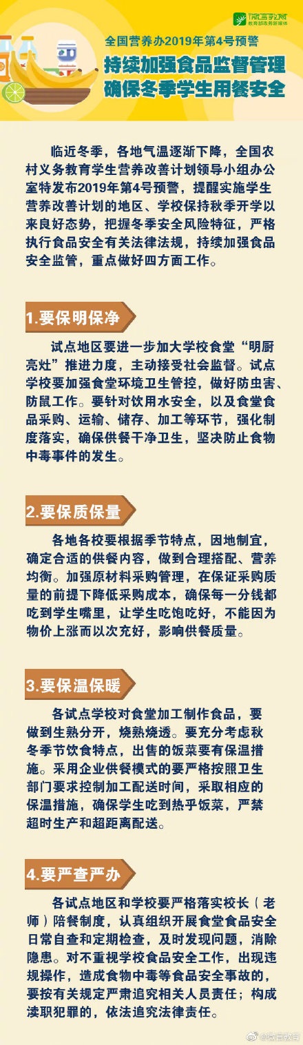 11.62 - 副本.jpg
