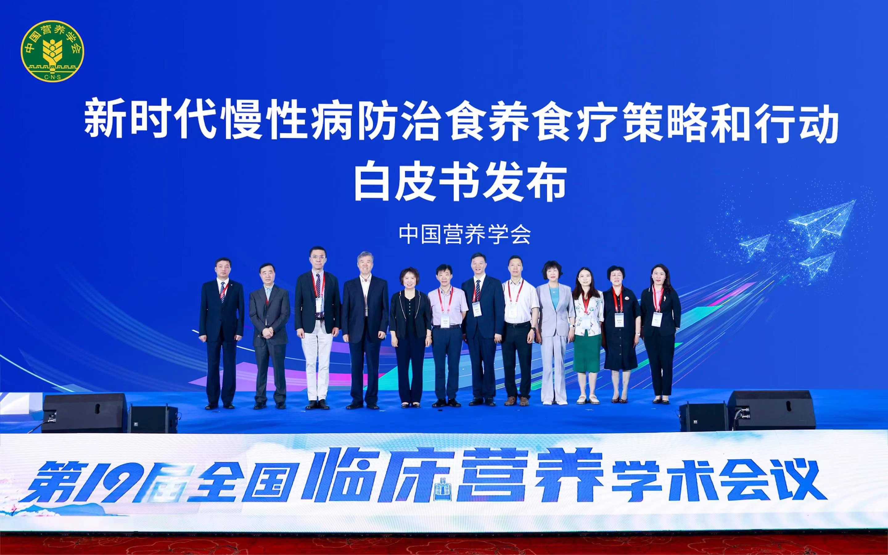 微信图片_20240603133026.jpg