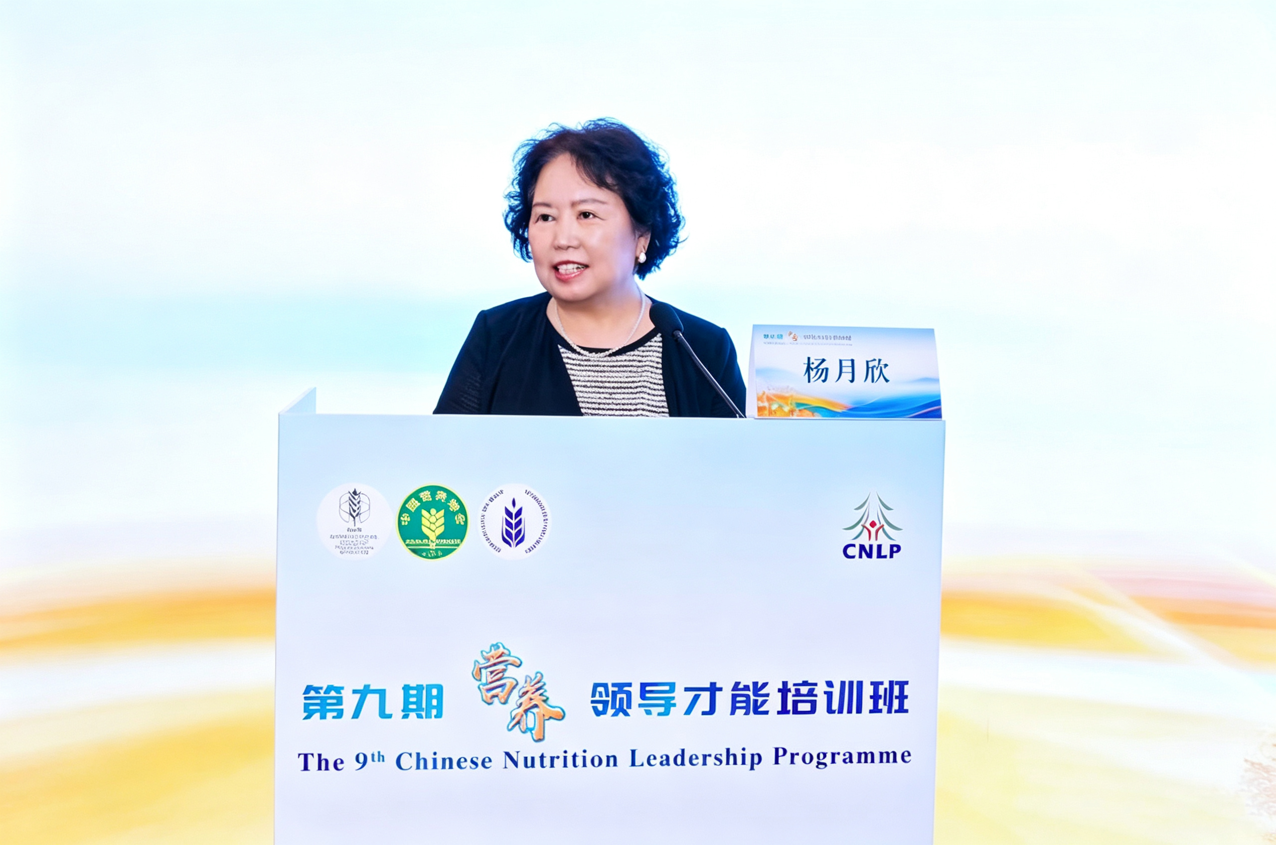 微信图片_20260803122623_3437_126.png