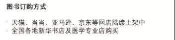 微信图片_14.jpg